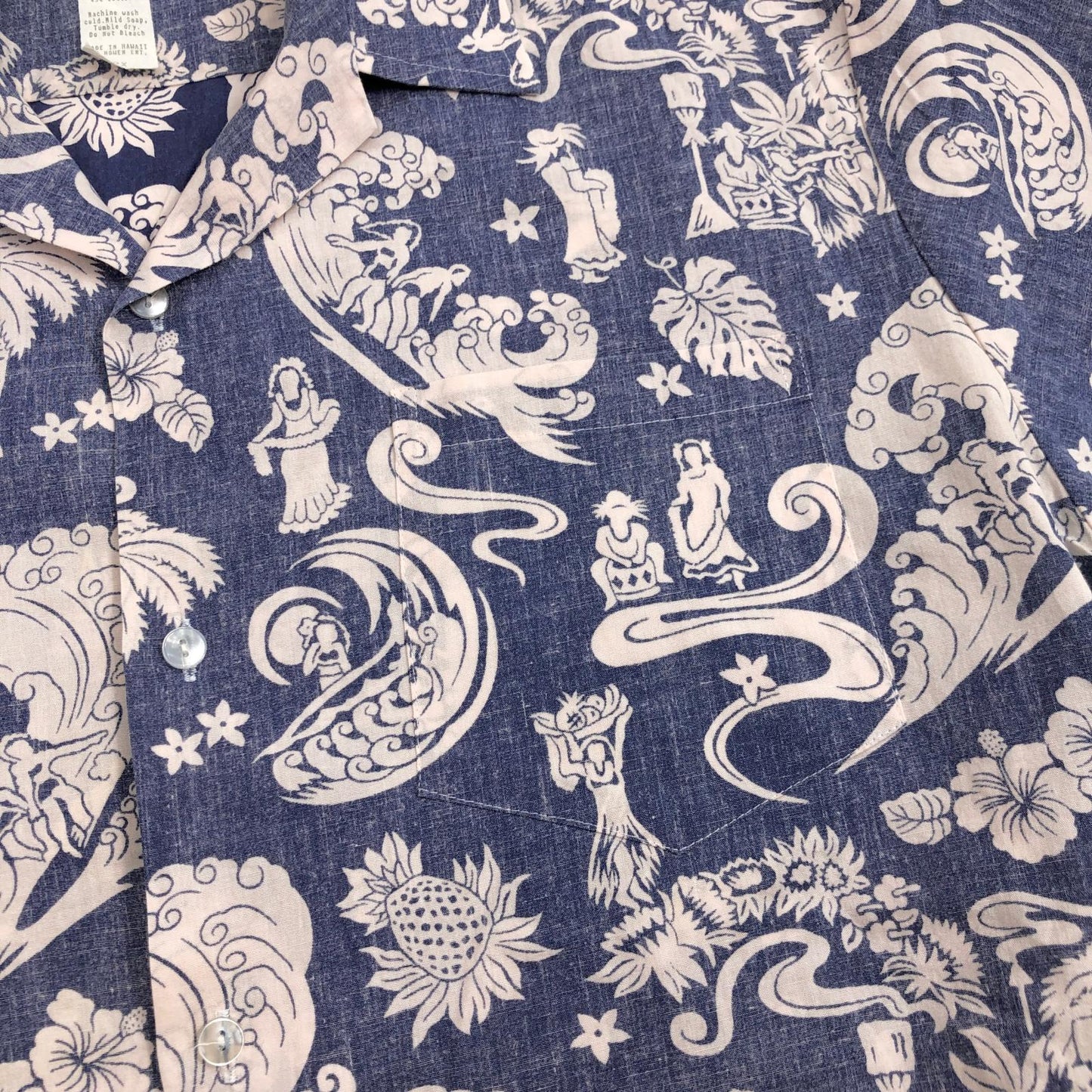 【中古】 ７０年代頃 裏地 ハワイアンシャツ アロハ ハワイ製 その他トップス【加古川物流】