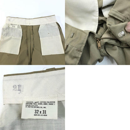 [Used] MILITARY clothing | Military Iryo Chino Pants Beige [Kakogawa Logistics] 