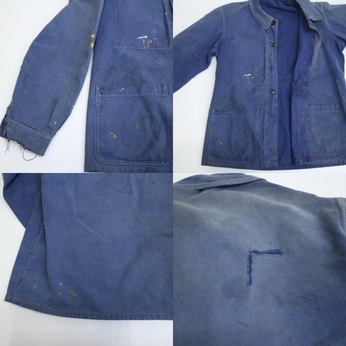 【中古】 その他アウター FRENCH ARMY ユーティリティジャケット サイズ 96 1971 年製 ブルー【加古川物流】