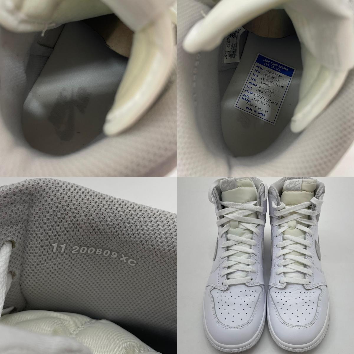 【中古】NIKE | ナイキ Air Jordan 1 High 85 "Neutral Grey"/エアジョーダン1 ハイ 85 "ニュートラルグレー" スニーカー 靴 BQ4422-100 ホワイト 29cm【尾張小牧店】【専】