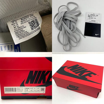 【中古】NIKE | ナイキ Air Jordan 1 High 85 "Neutral Grey"/エアジョーダン1 ハイ 85 "ニュートラルグレー" スニーカー 靴 BQ4422-100 ホワイト 29cm【尾張小牧店】【専】