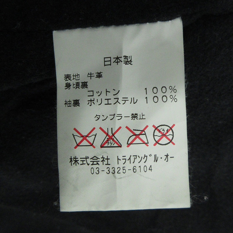 APPLE BUM | アップルバム PAISLEY EMBOSS LEATHER BLOUSON レザー ブラック サイズ：L【三重本店】