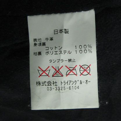 APPLE BUM | アップルバム PAISLEY EMBOSS LEATHER BLOUSON レザー ブラック サイズ：L【三重本店】