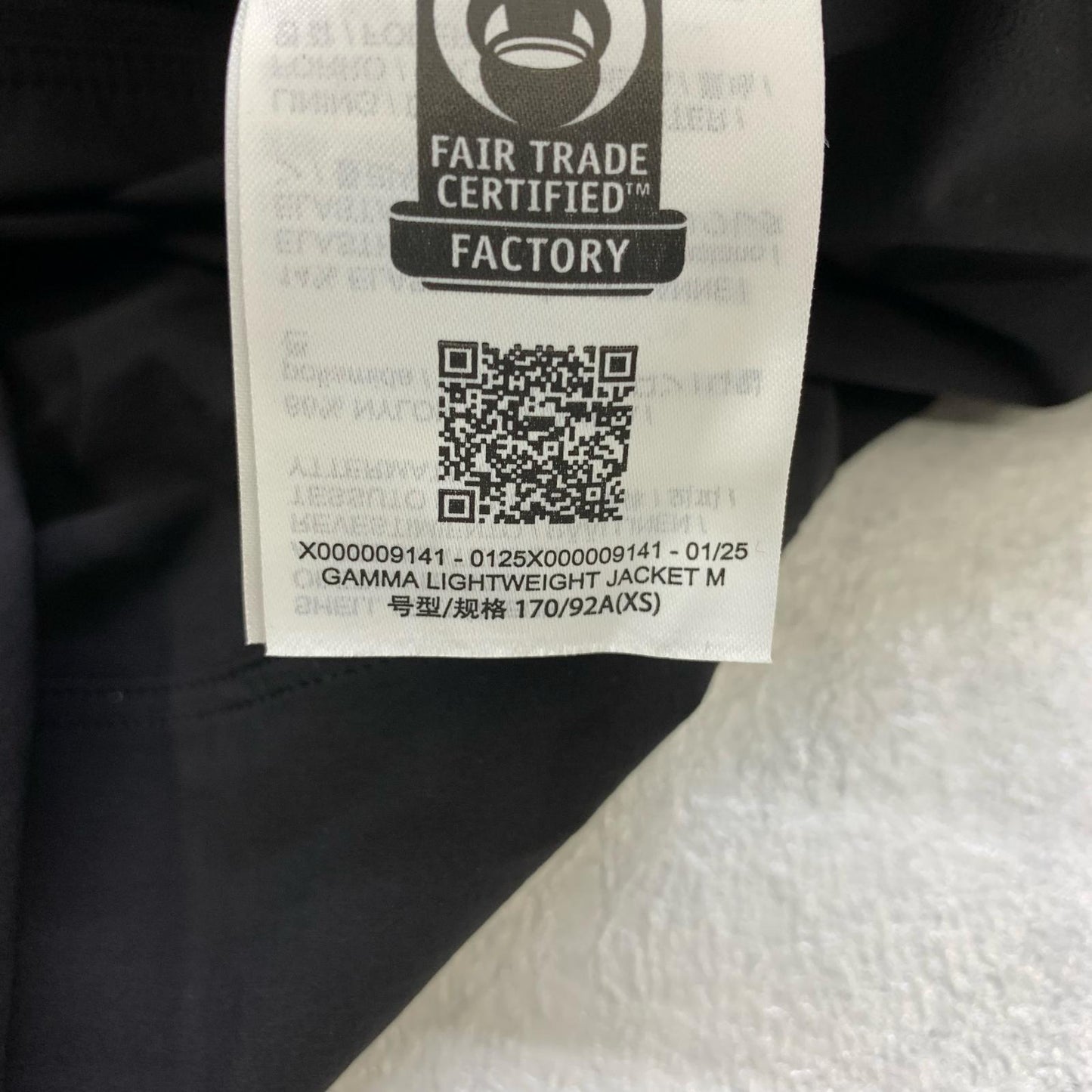 【中古】ARC'TERYX | アークテリクス Gamma Lightweight Jacket ナイロンジャケット ブラック サイズ：XS【加古川物流】