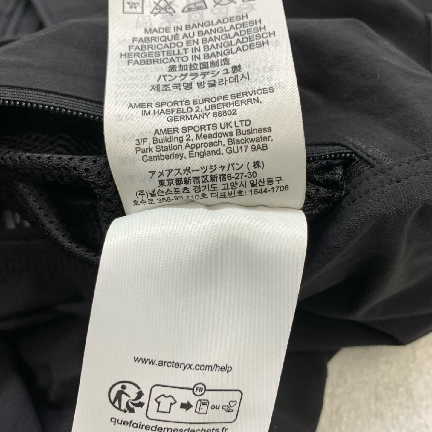 【中古】ARC'TERYX | アークテリクス Gamma Lightweight Jacket ナイロンジャケット ブラック サイズ：XS【加古川物流】
