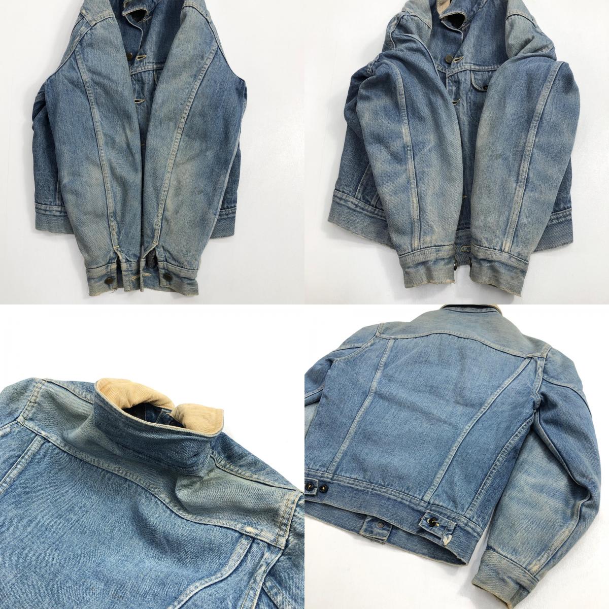【中古】Lee | リー 80年代 STORM RIDER ストームライダー　プリントタグ　USA製 デニム ブルー【加古川物流】