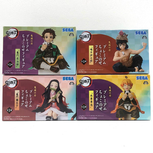 【中古】 鬼滅の刃 その他ホビー 炭治郎 禰豆子 善逸 伊之助 プレミアムちょこのせ ４体セット【加古川物流】