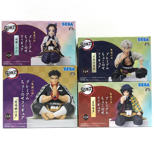 【中古】 鬼滅の刃 その他ホビー しのぶ 実弥 義勇 行冥 プレミアムちょこのせ ４体セット【加古川物流】