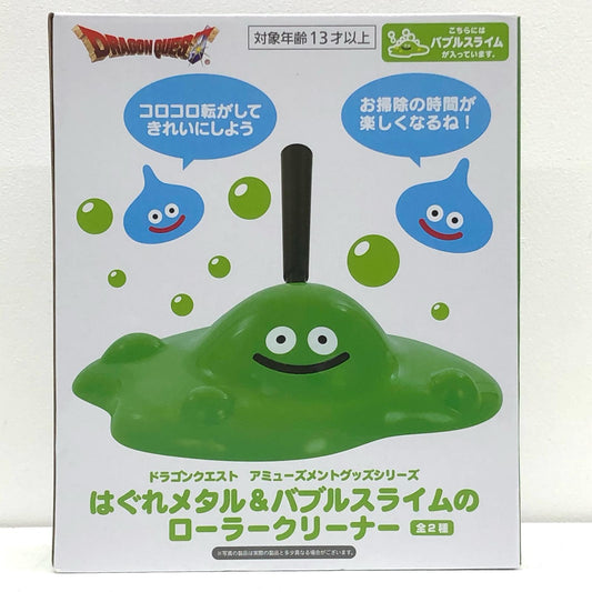 【中古】 ドラゴンクエスト その他ホビー バブルスライム ローラークリーナー【加古川物流】