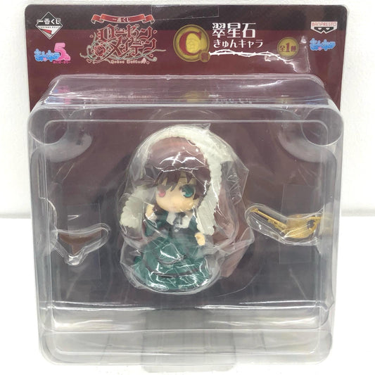 【中古】 ローゼンメイデン その他ホビー 翠星石 一番くじ C賞 きゅんキャラ【加古川物流】