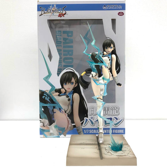 【中古】 その他ホビー 白き電龍 パイロン 塗装済み 1/7【加古川物流】