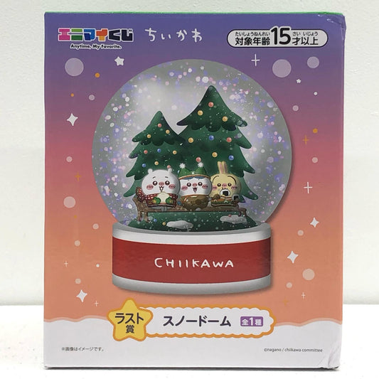 【中古】 ちいかわ その他ホビー スノードーム エニマイくじ ラスト賞【加古川物流】