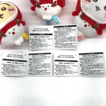 【中古】 ちいかわ その他ホビー オーナメントセット ちいかわ ハチワレ うさぎ エニマイくじ E賞【加古川物流】