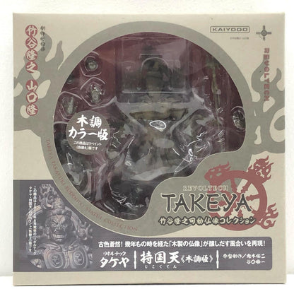 [Used] Revoltech Takeya Other Hobbies Jikokuten Movable Buddha Statue Collection Wood Version [Kakogawa Logistics] 
