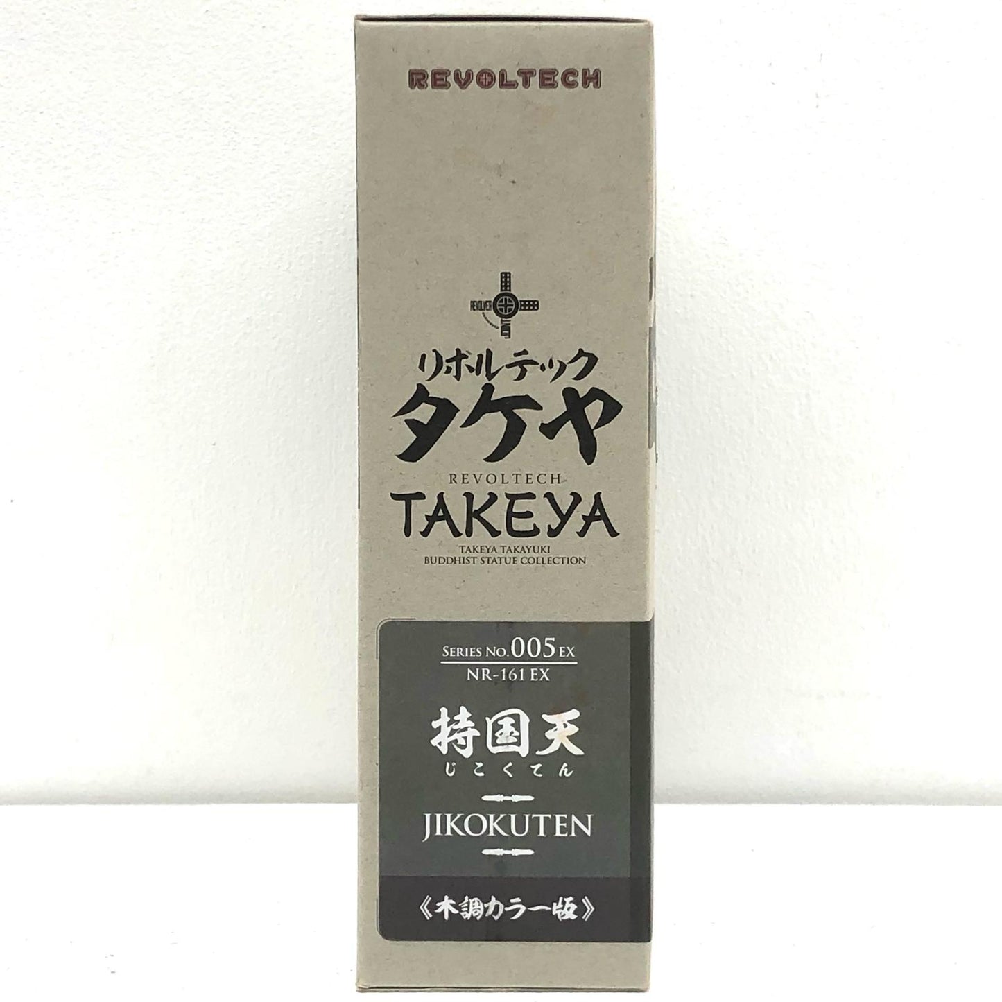 【中古】 リボルテック タケヤ その他ホビー 持国天 可動仏像コレクション 木調版【加古川物流】
