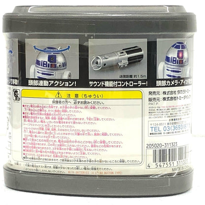 【中古】 スターウォーズ その他ホビー R2-D2 マイクロドロイド【加古川物流】