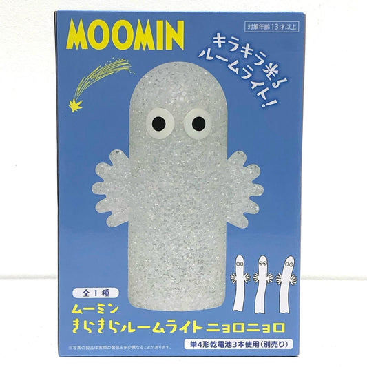 【中古】 MOOMIN その他ホビー ニョロニョロ きらきらルームライト【加古川物流】