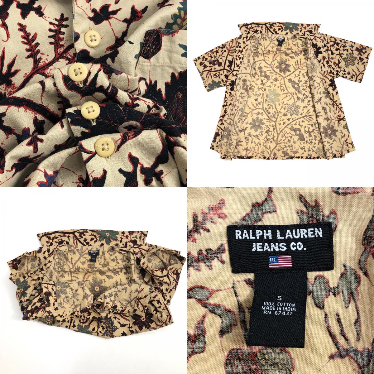 【中古】POLO RALPH LAUREN | ポロ・ラルフローレン RALPH LAUREN JEANS CO. 総柄 オープンカラー コットン 半袖シャツ ベージュ サイズ：S【加古川物流】