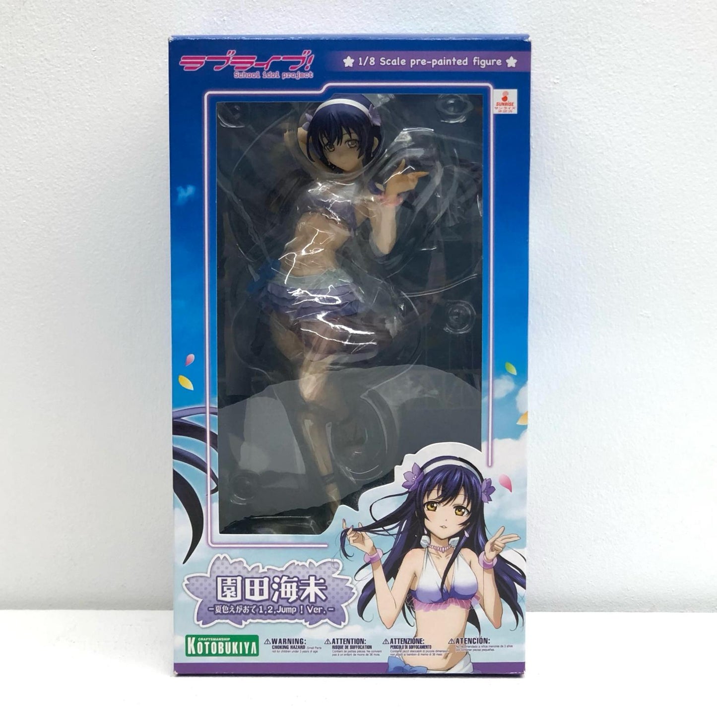 Love Live! Figure - Umi Sonoda - Natsuiro Egao de 1, 2, Jump! ver. - [Figure]