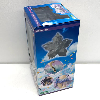 Love Live! Figure - Umi Sonoda - Natsuiro Egao de 1, 2, Jump! ver. - [Figure]