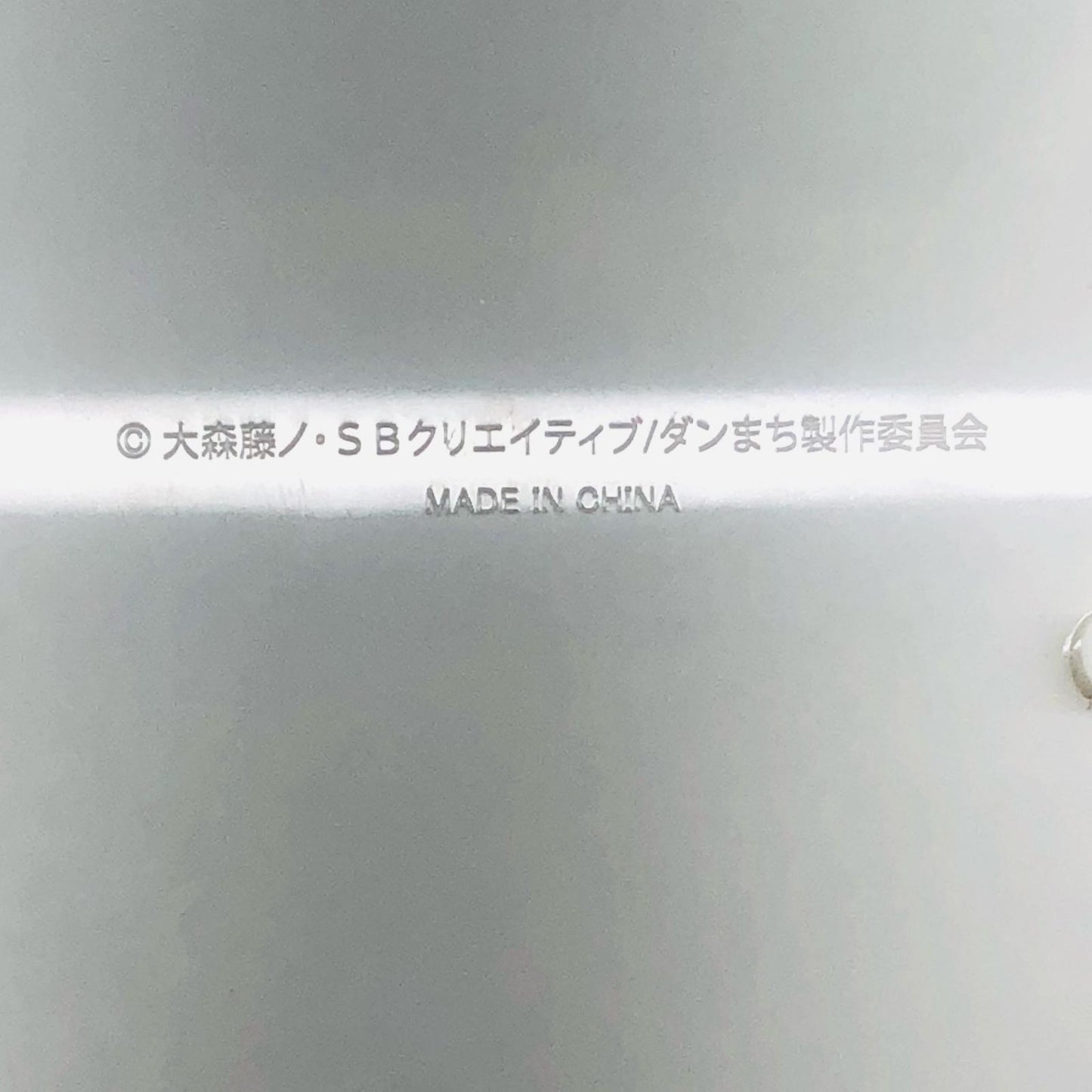 【中古】 ダンジョンに出会いを求めるのは間違っているだろうか フィギュア ヘスティア【フィギュア】【加古川物流】