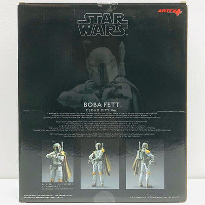 【中古】 スター・ウォーズ フィギュア ボバ・フェット クラウド・シティ版 ARTFX+【フィギュア】【加古川物流】