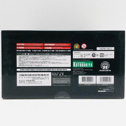 【中古】 スター・ウォーズ フィギュア ボバ・フェット クラウド・シティ版 ARTFX+【フィギュア】【加古川物流】