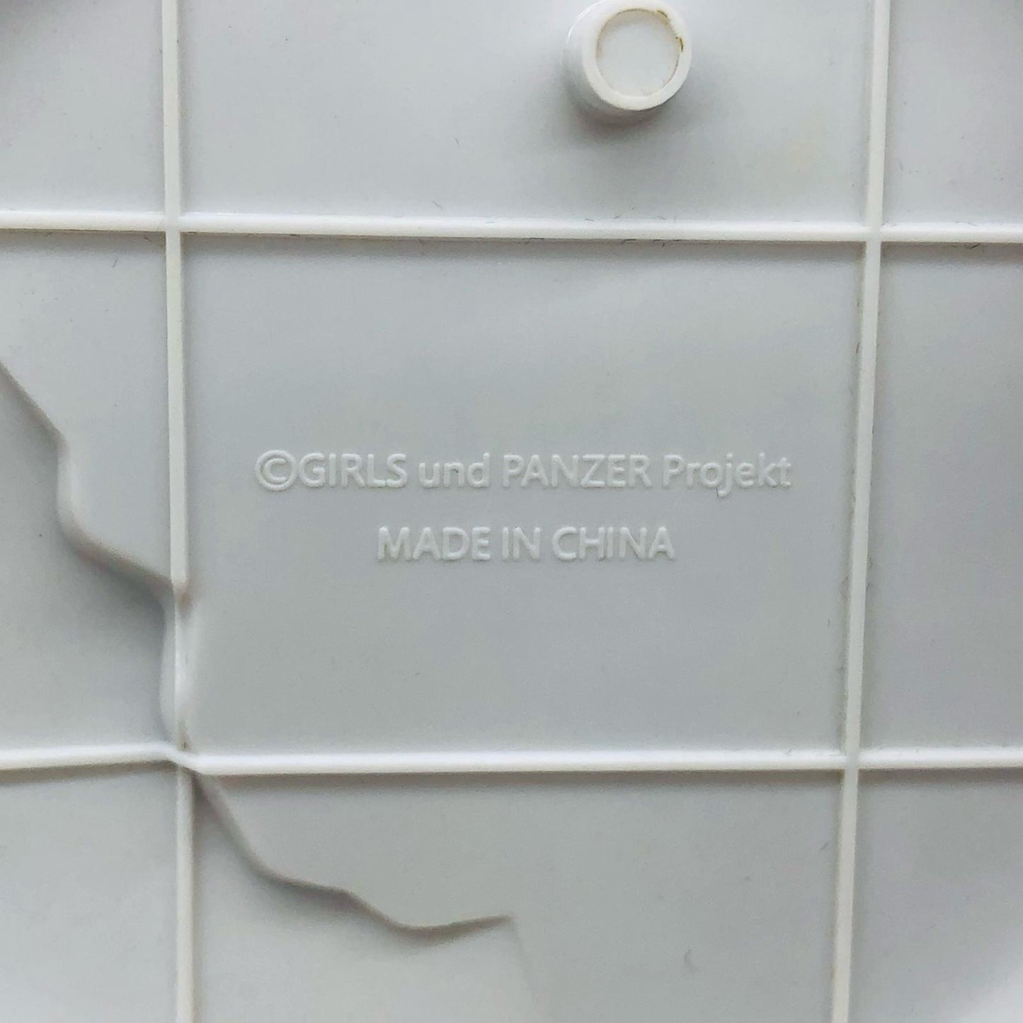 【中古】 フィギュア 西住みほパンツァージャケットVer.【フィギュア】【加古川物流】