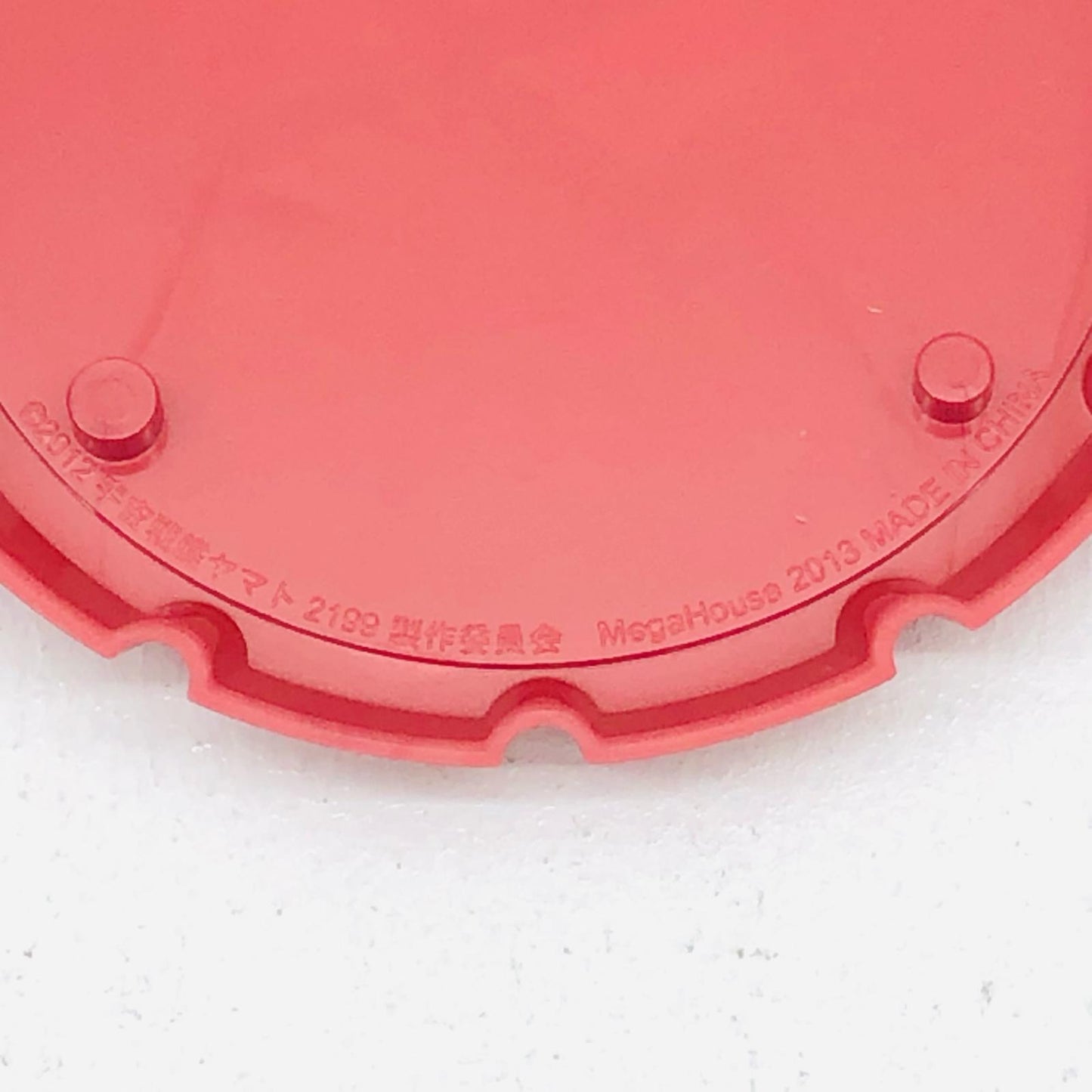 【中古】 フィギュア ヤマトガールズコレクション「宇宙戦艦ヤマトメルダ・ディッツパイロットスーツver.【フィギュア】【加古川物流】