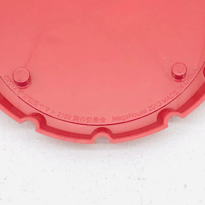 【中古】 フィギュア ヤマトガールズコレクション「宇宙戦艦ヤマトメルダ・ディッツパイロットスーツver.【フィギュア】【加古川物流】