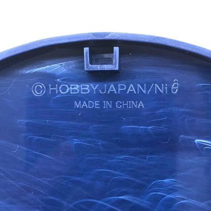 【中古】 フィギュア 七つの大罪 レヴィアタン 嫉妬の像【フィギュア】【加古川物流】