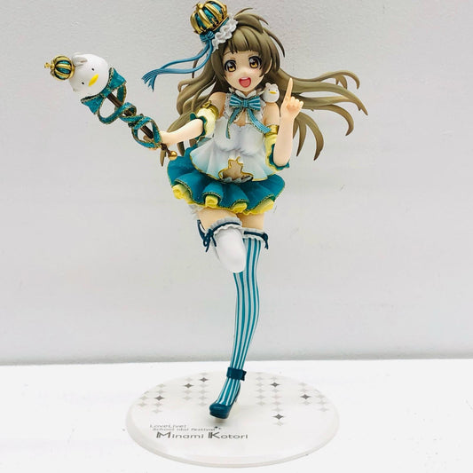 【中古】 フィギュア 「ラブライブ!]スクールアイドルフェスティバル 南ことり【フィギュア】【加古川物流】
