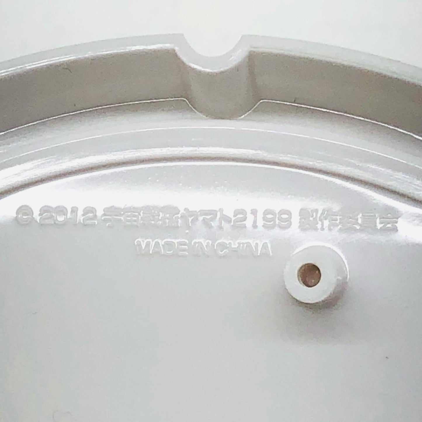 【中古】 宇宙戦艦ヤマト フィギュア ヤマトガールズコレクション新見薫 YAMATO GIRLS COLLECTION【フィギュア】【加古川物流】