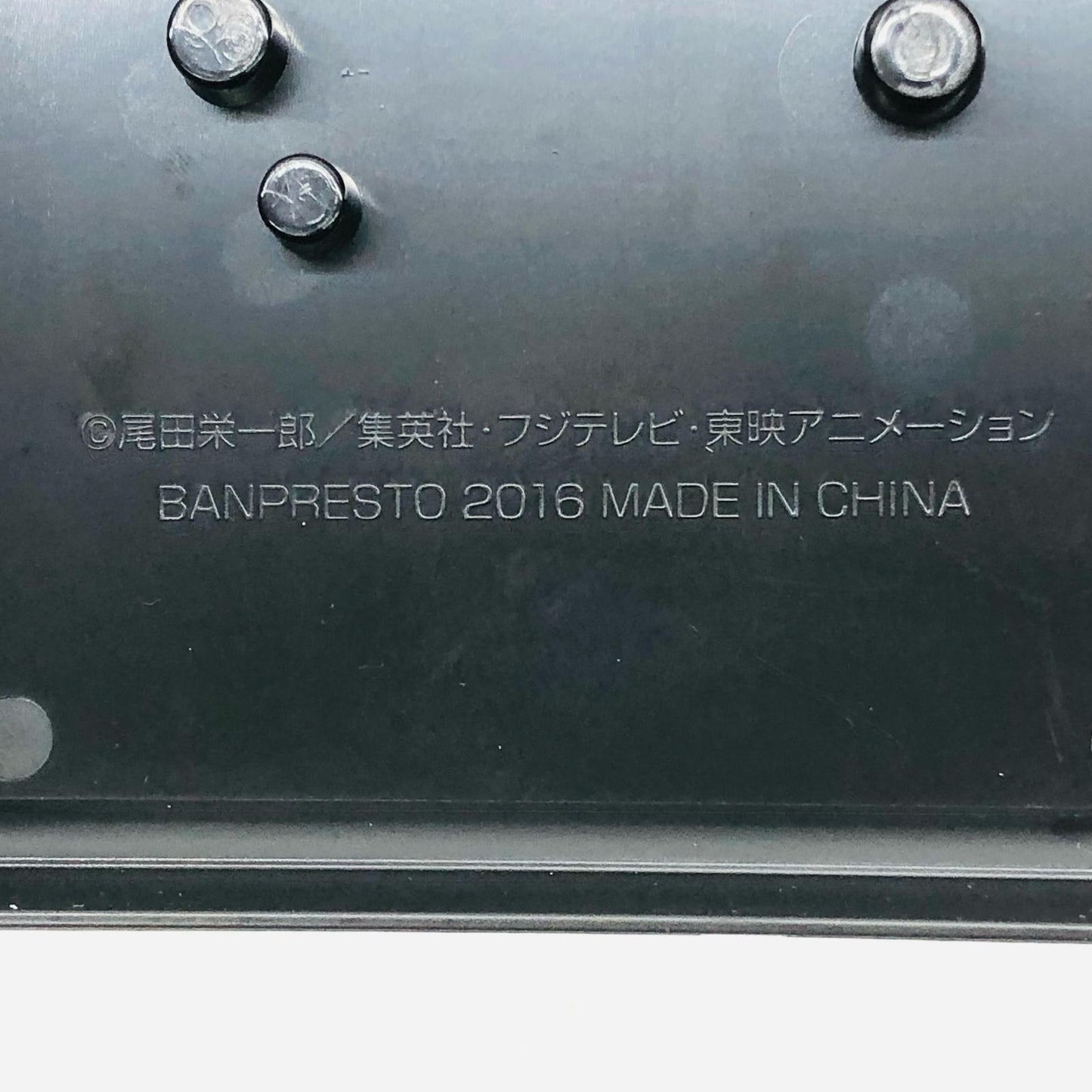 【中古】 ワンピース フィギュア ミホーク 世界一の大剣豪 一番くじ A賞 14102【フィギュア】【加古川物流】