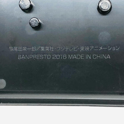 【中古】 ワンピース フィギュア ミホーク 世界一の大剣豪 一番くじ A賞 14102【フィギュア】【加古川物流】