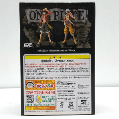 One Piece Figure Luffy THE GRANDLINE MEN 47553 [Figure]