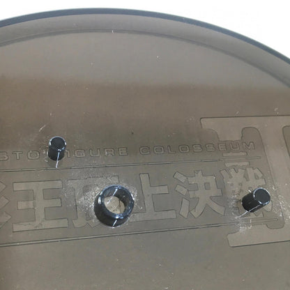 【中古】 ワンピース フィギュア センゴク 造形王頂上決戦 49259【フィギュア】【加古川物流】