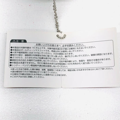 ぬいぐるみ 呪術廻戦 プライズ ぬいぐるみ 10点セット【加古川物流】