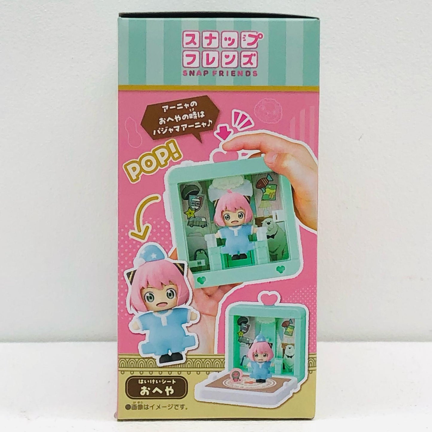 【中古】 SPY×FAMILY フィギュア アーニャ フォージャー スナップフレンズ【フィギュア】【加古川物流】