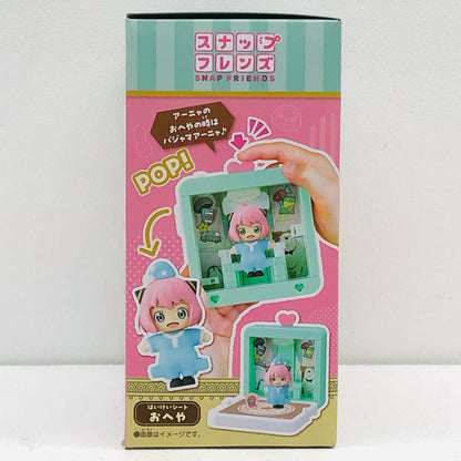 【中古】 SPY×FAMILY フィギュア アーニャ フォージャー スナップフレンズ【フィギュア】【加古川物流】