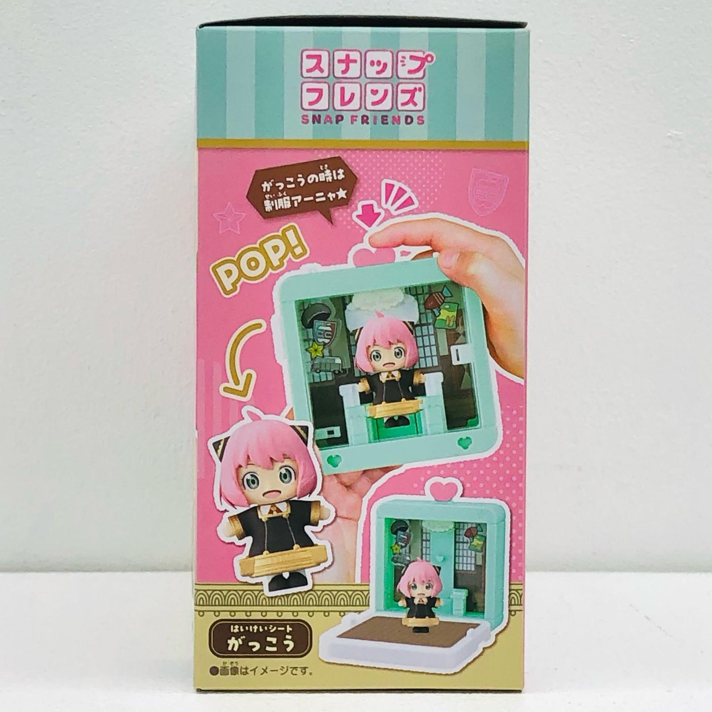 【中古】 SPY×FAMILY フィギュア アーニャ フォージャー スナップフレンズ【フィギュア】【加古川物流】