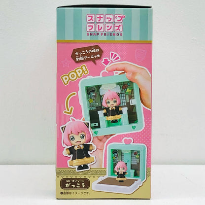 【中古】 SPY×FAMILY フィギュア アーニャ フォージャー スナップフレンズ【フィギュア】【加古川物流】