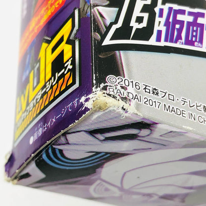 【中古】 仮面ライダーゲンム フィギュア ゾンビゲーマー【フィギュア】【加古川物流】