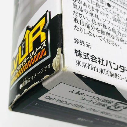 【中古】 仮面ライダーゲンム フィギュア ゾンビゲーマー【フィギュア】【加古川物流】