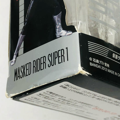 【中古】 S.H.Figuarts仮面ライダー フィギュア スーパー1【フィギュア】【加古川物流】