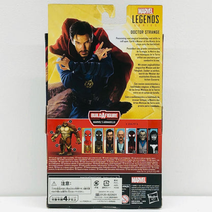 【中古】 スパイダーマン フィギュア ドクターストレンジ【フィギュア】
