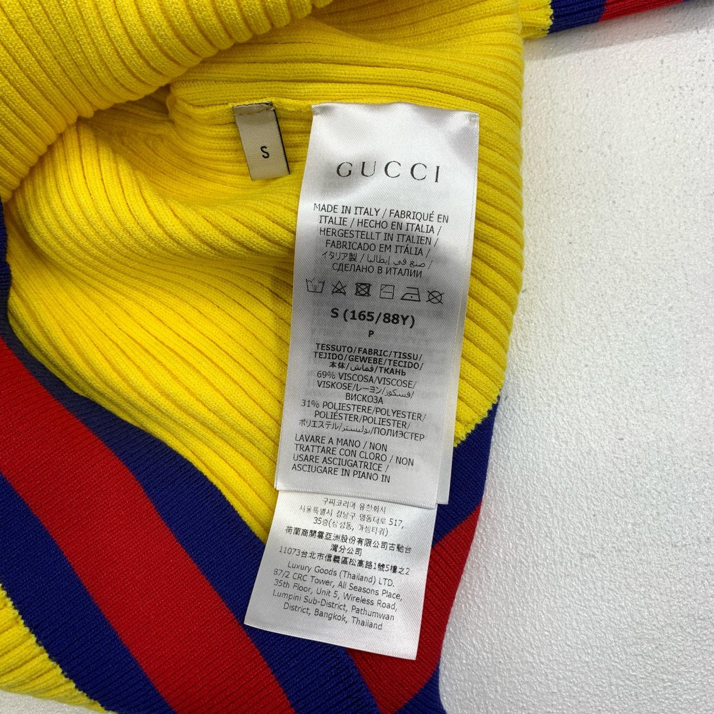 GUCCI | グッチ Stretch viscose top その他トップス 756271XKC7I7549 イエロー サイズ：S【瀬戸大橋店】