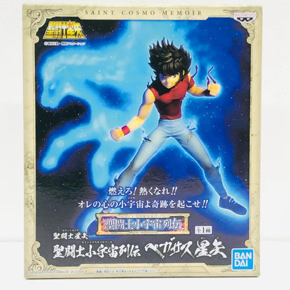 【中古】 フィギュア 聖闘士星矢 聖闘士小宇宙列伝 ペガサス星矢【フィギュア】【加古川物流】