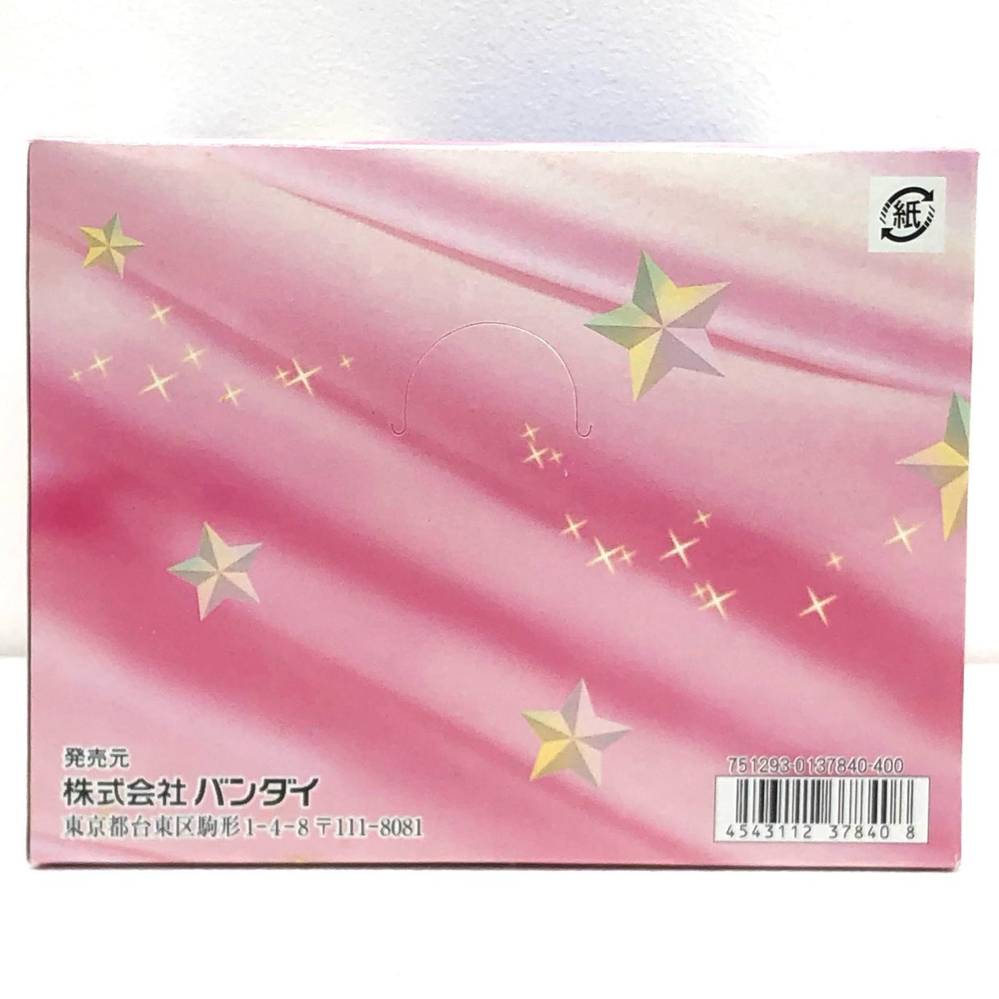 【中古】 フィギュア ガンダムシードヒロインズ ラクス ＆ミーア スペシャル 8箱セット【フィギュア】【加古川物流】
