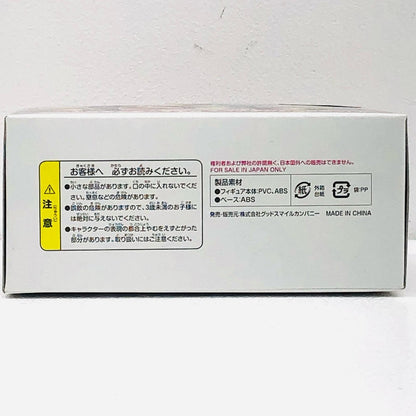 【中古】 フィギュア 魔法少女まどかマギカ エクステンションセット02【フィギュア】【加古川物流】